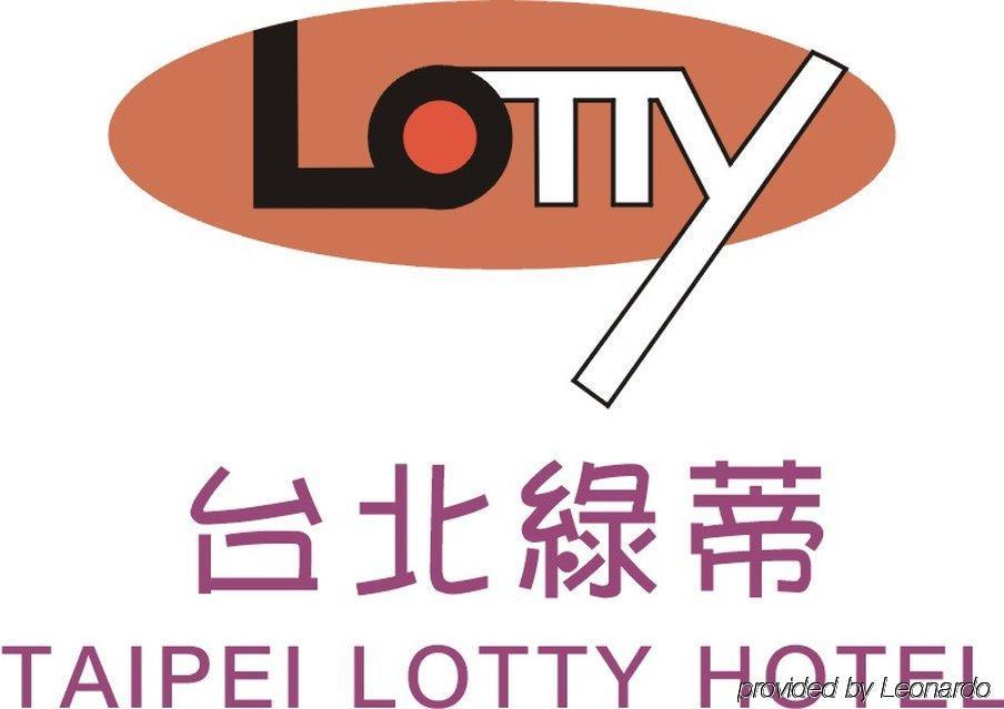 ไทเป ล็อตตี้ โฮเต็ล Hotel ภายนอก รูปภาพ