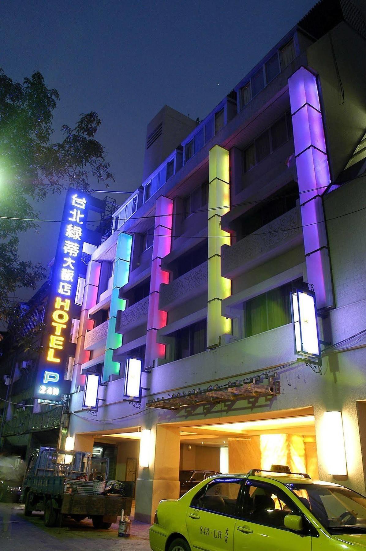 ไทเป ล็อตตี้ โฮเต็ล Hotel ภายนอก รูปภาพ